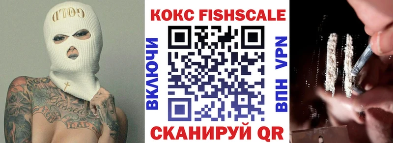 COCAIN VHQ  Агидель 