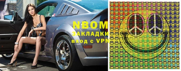 дурь Абаза