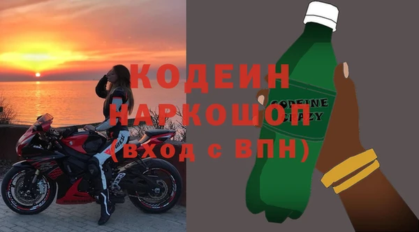 дурь Абаза