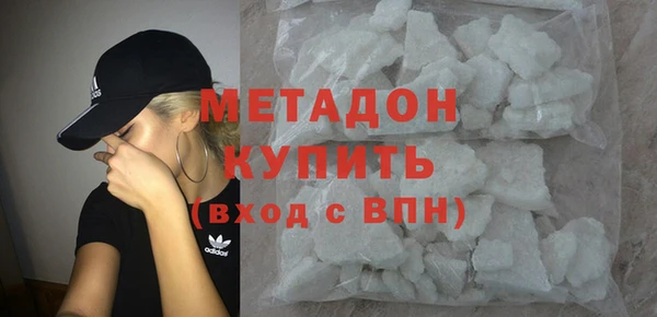 дурь Абаза