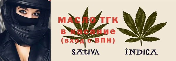 кокаин Абдулино