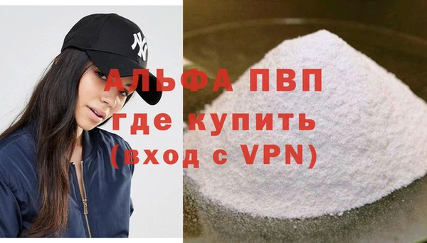 дурь Абаза