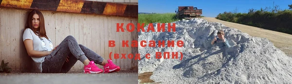 дурь Абаза