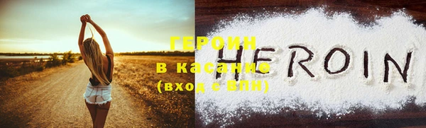дурь Абаза